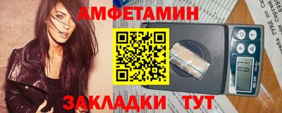 соль ск Кулебаки