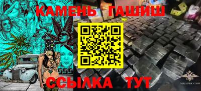 ALPHA PVP Кунгур
