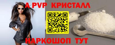 амфетамин Кумертау