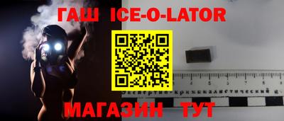 ALPHA PVP Кунгур