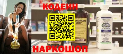 амфетамин Кумертау