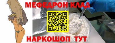 ALPHA PVP Кунгур