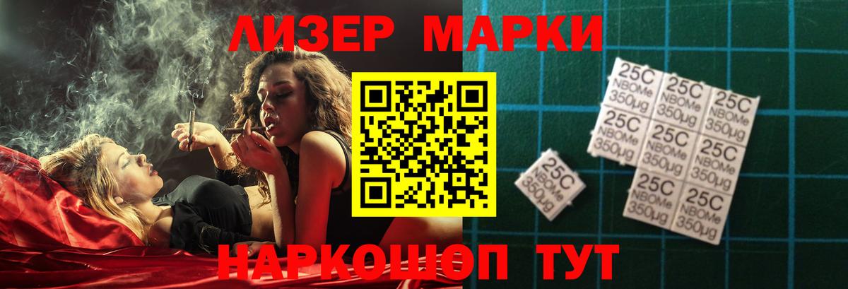 ЛСД экстази кислота  Вход с VPN  Шахты  ЛСД экстази  LSD-25 экстази кислота 